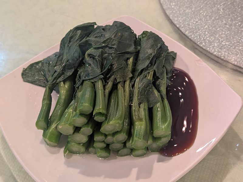 Kirin Court food